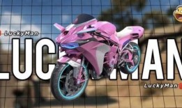 和平精英车皮肤最新爆料,炫酷造型，等你来驾驭！