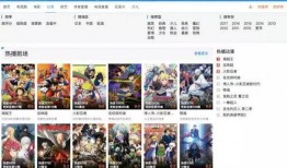 夜世界爆料视频,暗流涌动的虚拟世界幕后真相