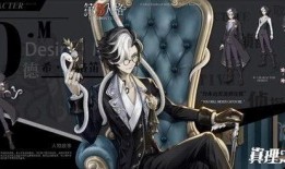 先知黯真理之下爆料视频,视频爆料揭示惊人真相