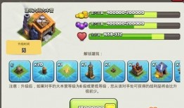 夜世界爆料视频,暗流涌动的虚拟世界幕后真相