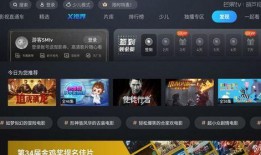 横栏最新爆料新闻直播视频,直播视频揭秘惊人内幕