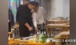 网红被爆料打人视频,网络暴力引发社会关注